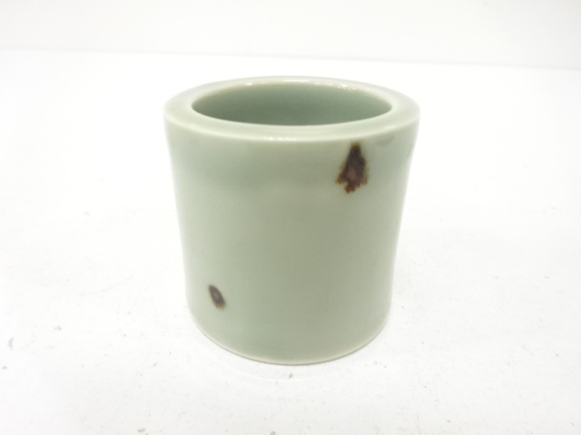  宝泉造　飛青磁　水指3点セット